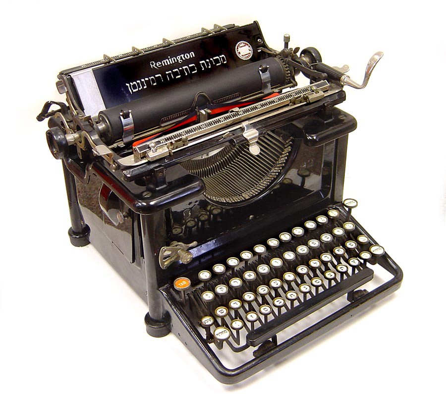 Typewriter.jpg