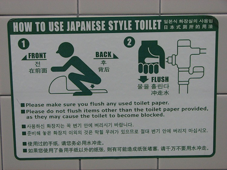 Toilet 02.jpg